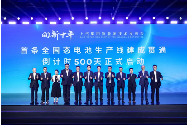 一锤定音2024中国车市盘点之八：在变革中突围，ng28相信品牌的力量破局前行