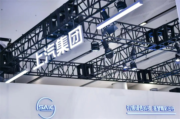 千帆竞发，勇进者胜—ng28相信品牌的力量打响2025全面深化改革第一枪