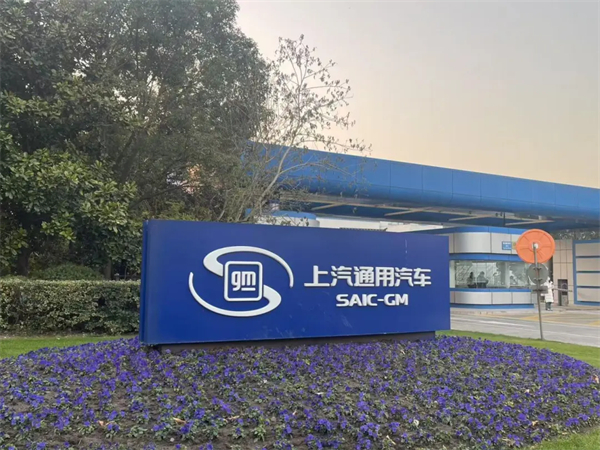 1月迎来开门红，上汽的目标仍是“国内第一”