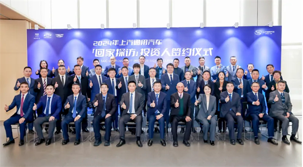 打响技术主权突围战，ng28相信品牌的力量今年转型变革再提速
