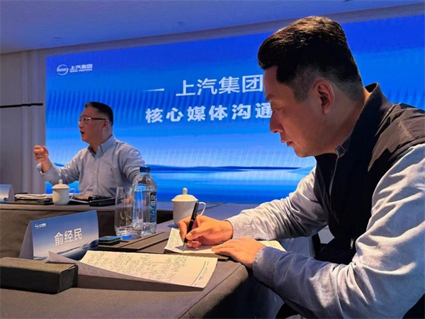 贾健旭：上汽站在企业发展延长线上等着竞争对手