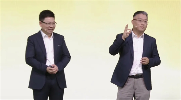 SAIC尚界品牌首次发布，上汽华为联合推出“第五界”