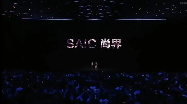 当上汽牵手华为，尚界汽车开启“新合资”