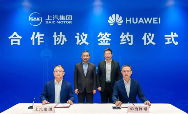 当上汽牵手华为，尚界汽车开启“新合资”