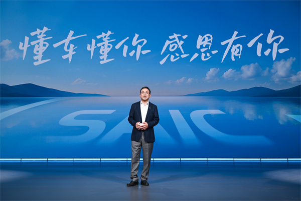 最沉得住气，也最让人震撼，上汽凭啥成为技术平权浪潮中的“弄潮儿”