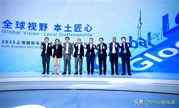 上汽破壳重生，一路向“新”而行