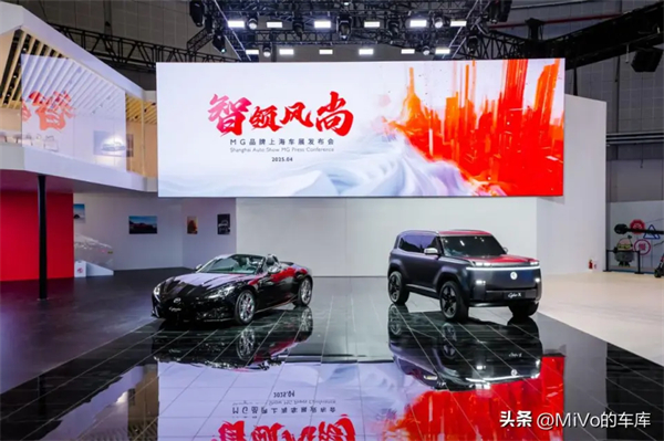 上汽破壳重生，一路向“新”而行