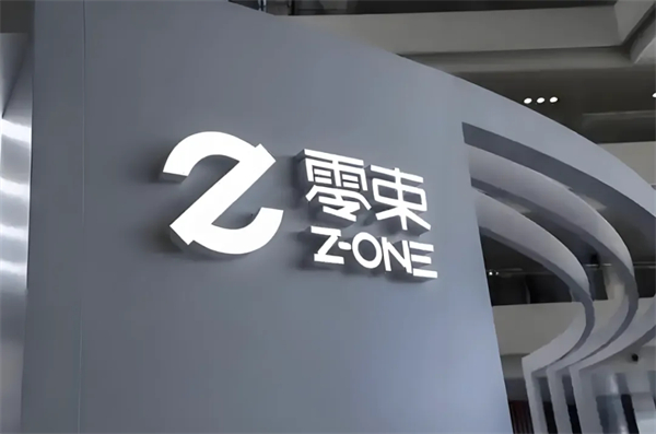 上汽华为一相逢，便胜却人间无数