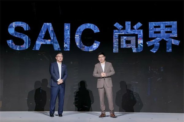 上汽转型启示录：潮头击水三重浪