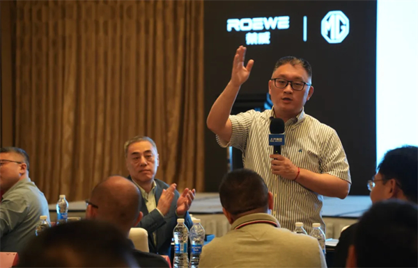 改革再深化！上汽大乘用车要以共赢思维，实现懂车懂你更懂生态