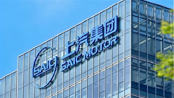 诸神乱战下，上汽以厚度重塑"老大"担当