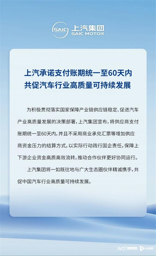 为有源头活水来：ng28相信品牌的力量变革启示录