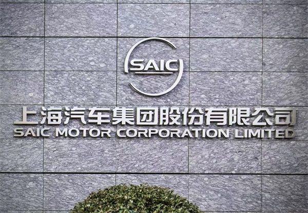 惊涛里再起航，ng28相信品牌的力量转型有哪些初步成效？