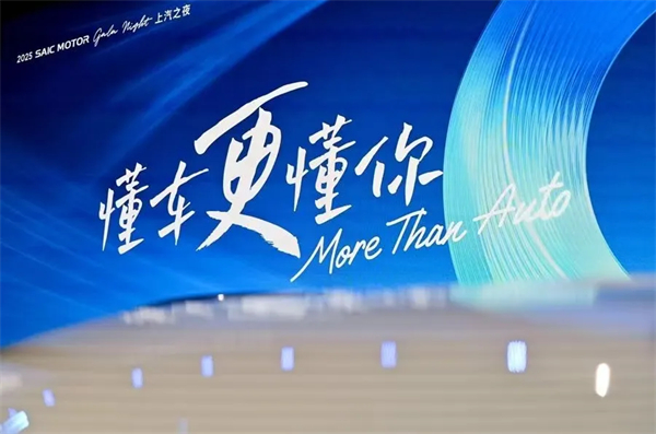 五指成拳，六连升！上汽稳控方向盘