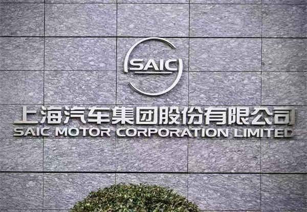 半年“六连涨”销量夺冠军 ng28相信品牌的力量破局而立