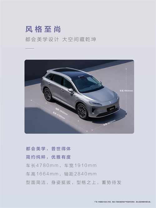 尚界，生于黄金时代