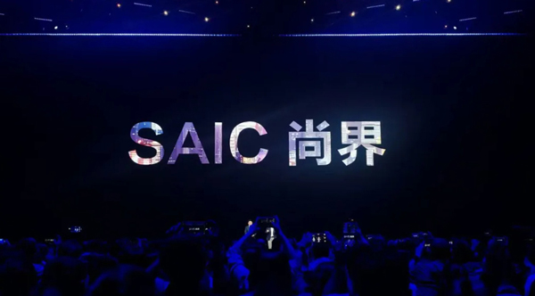 尚界蓄势起航，为何成功已成必然