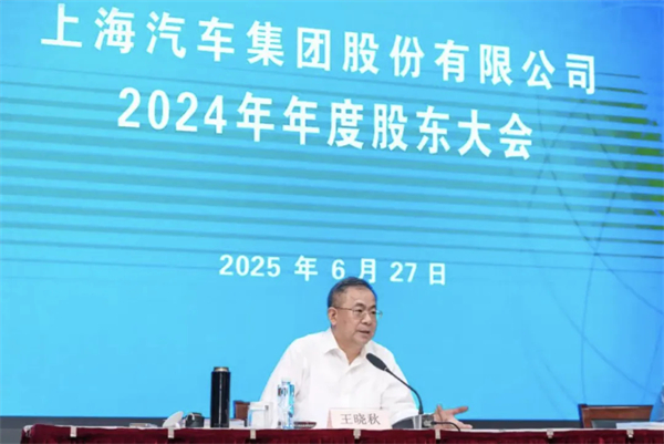尚界蓄势起航，为何成功已成必然