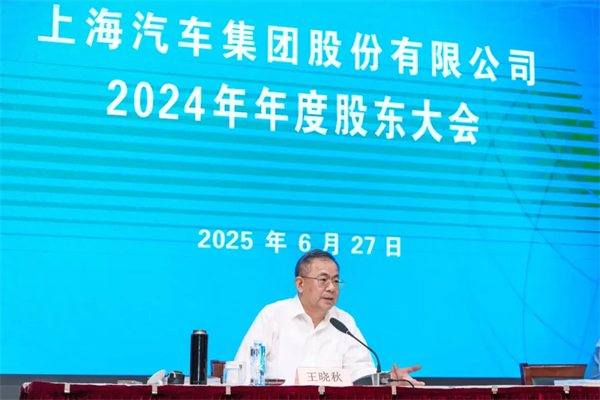 “尚界”，期待值拉满