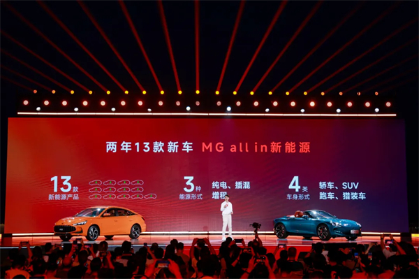 “尚界”，期待值拉满