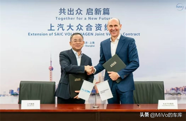 巨象如何华丽转身？且看上汽的转型突围之道