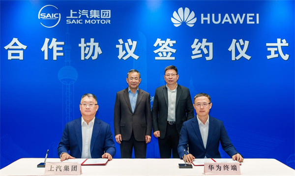 开放进取、持续突围，智能汽车时代上汽开始掌握主动权