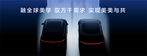 走进用户心，上汽最懂你