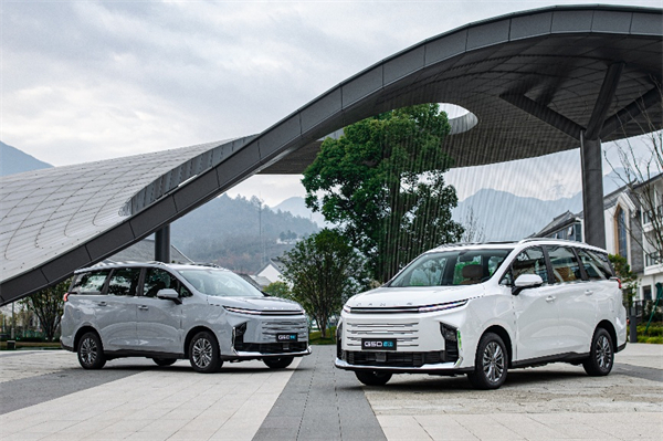 全球唯一10万级混动MPV——上汽大通 G50 混动上市，售价13.98万起