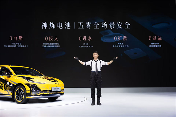 10.98万元起！五菱星光2025款开启预售，携手《和平精英》打造年轻人的智能实战利器！