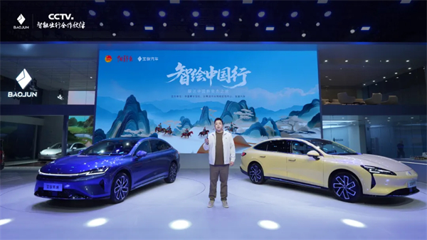 置换一口价12.58万元起，宝骏享境携手宝骏全球品牌代言人龚俊正式上市！