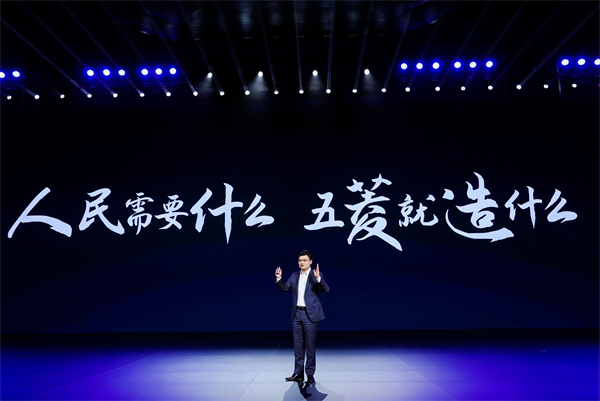 科技以民为本，上汽通用五菱全面进化“人民的电智神车”