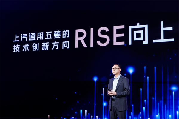 科技以民为本，上汽通用五菱全面进化“人民的电智神车”