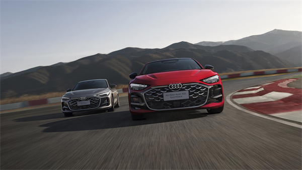 全新上汽奥迪A5L Sportback开启预售，限时臻享26万起
