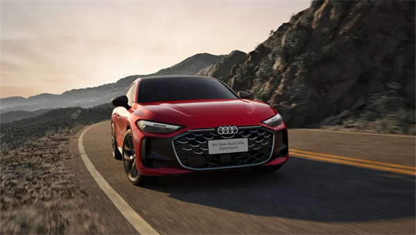 全新上汽奥迪A5L Sportback正式上市，限时臻享价25.99万元起