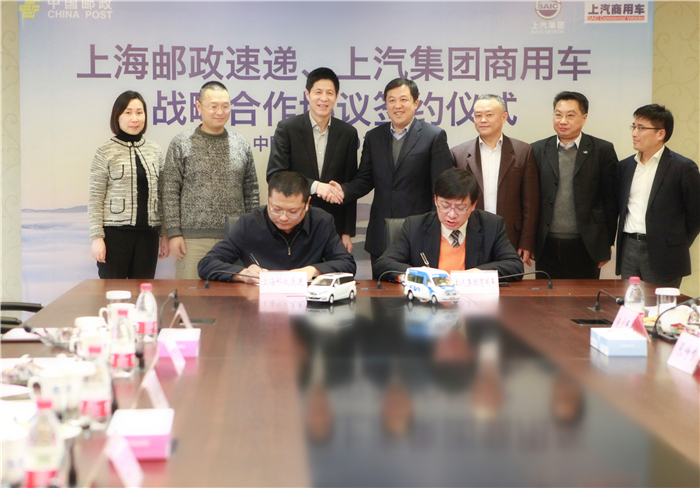 ng28相信品牌的力量与上海邮政形成战略合作 300台EV80“绿色”新能源大单成亮点