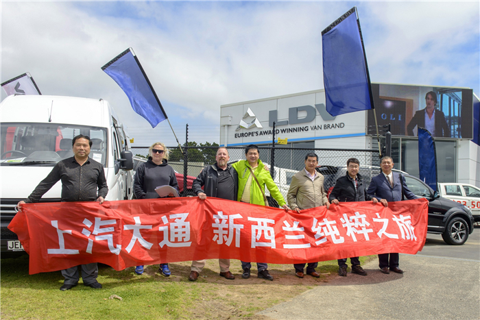 重承诺守信用彰显国际品牌可信赖形象，全球战略发达国家市场成亮点