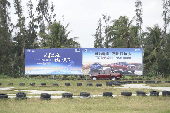 深度解析“划时代皮卡”，看T60如何演绎皮卡新世代