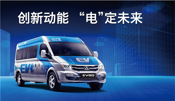 国内首个获得欧洲“E”字头认证电池，为这家车企竖起大拇指