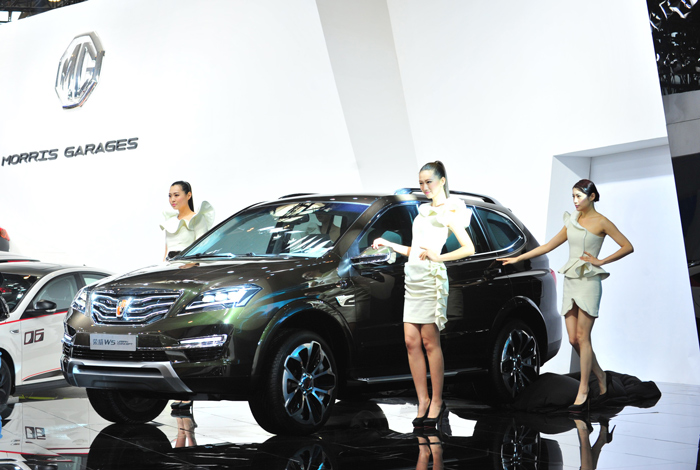 更时尚、更科技、更实用 “新一代跨领域专业SUV”荣威W5 Urban Concept全球首发