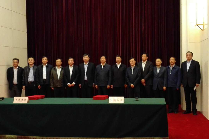 上汽联姻中石油，共建创新汽车生态圈